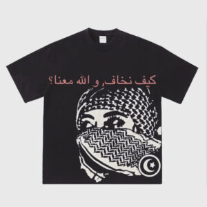 "how can we have fear?"